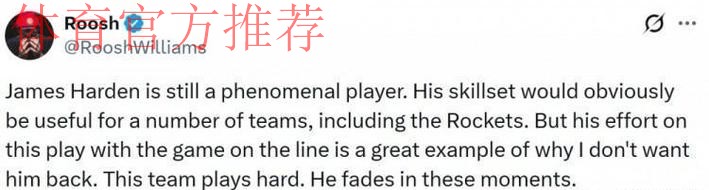 宁可重用谢波德,也拒绝交易!现役第一人,总是掉链子 宁可重用谢波德,也拒绝交易!现役第一人,总是掉链子