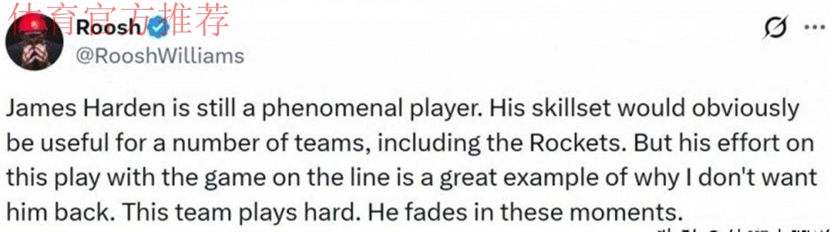 宁可重用谢波德,也拒绝交易!现役第一人,总是掉链子 宁可重用谢波德,也拒绝交易!现役第一人,总是掉链子