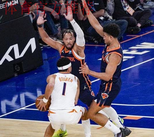 布伦森28+5拉塞尔23+7 尼克斯险胜独行侠