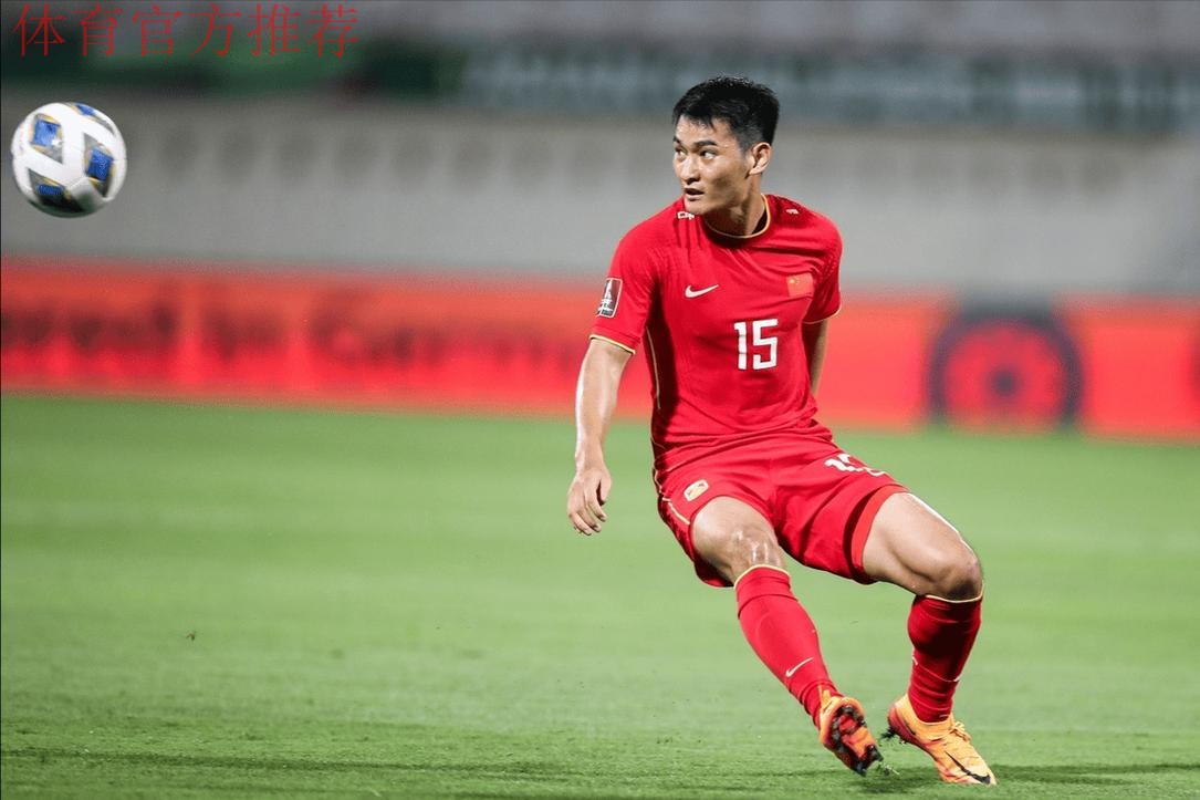 奥预赛-廖力生破门 国奥1-3遭卡塔尔逆转