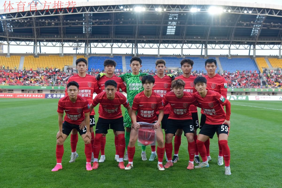 “诚信、道德、裁判、纪律、仲裁 一个都不能少”-2017中乙俱乐部赛季前综合培训侧记