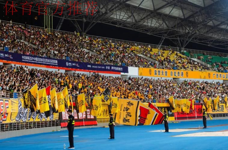 贵港赛区 | 21448!贵港再刷中冠大区赛上座纪录! 贵州、广东铭途挺进总决赛 贵港赛区 | 21448!贵港再刷中冠大区赛上座纪录! 贵州、广东铭途挺进总决赛