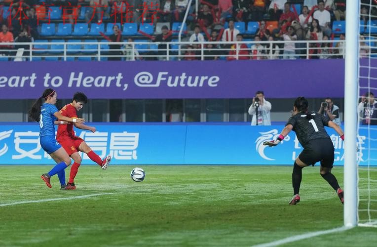 备战里约奥运 中国女足在行动