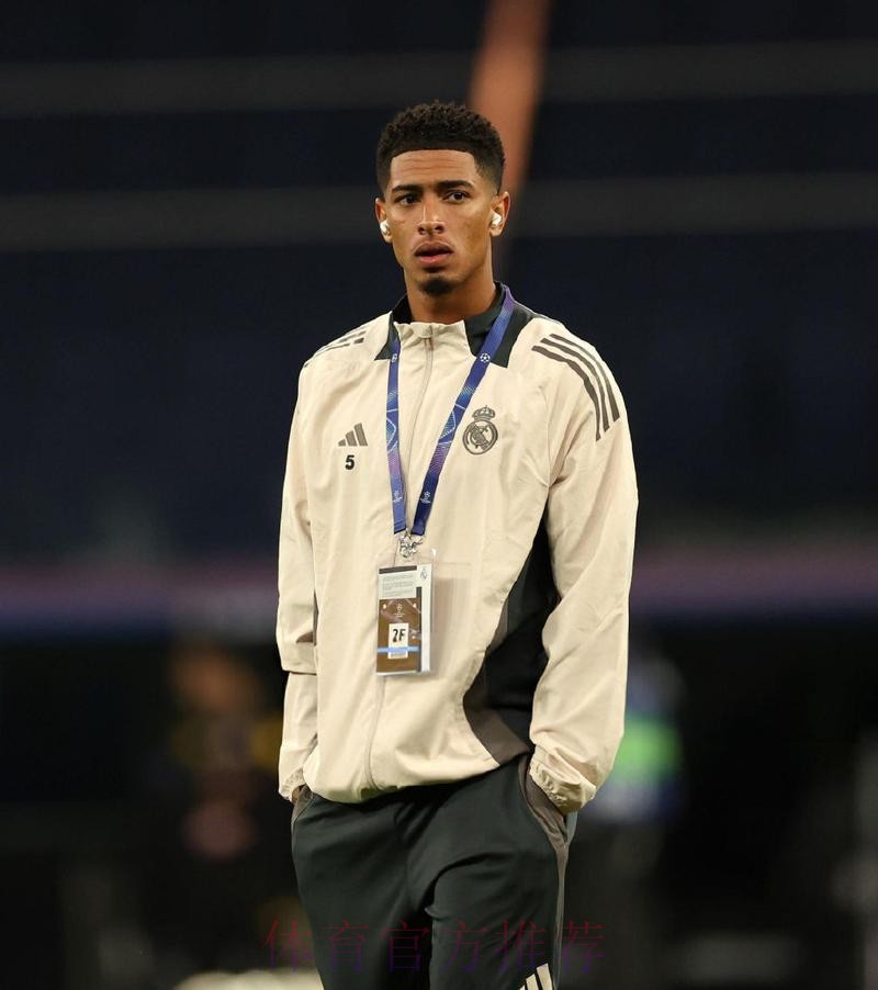 西媒:贝林厄姆伤势恢复好于预期 可能会提前复出 西媒:贝林厄姆伤势恢复好于预期 可能会提前复出